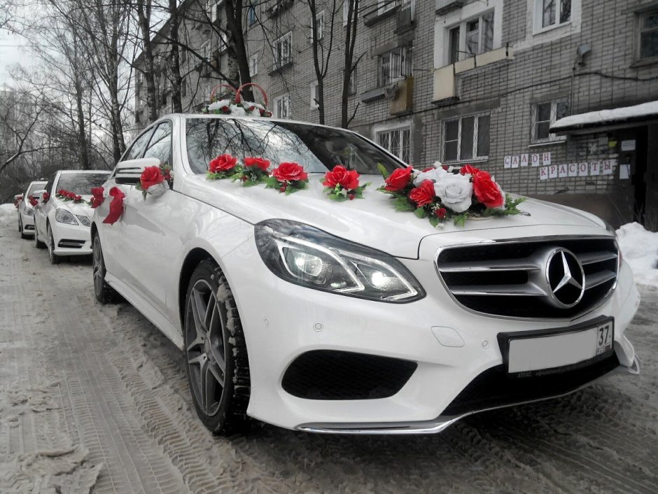 Свадебный кортеж Mercedes-Benz e