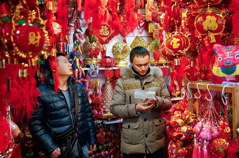 Китайский рынок новый год