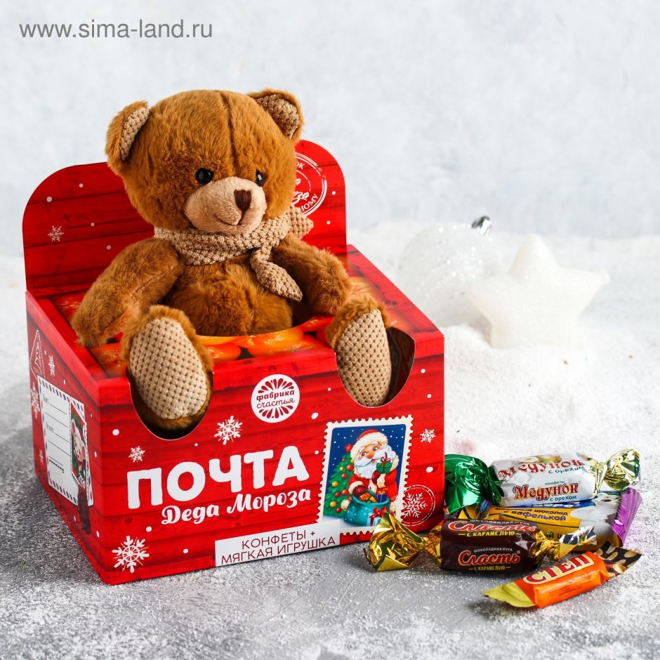 Новогодние подарки для детей сладкие с игрушкой
