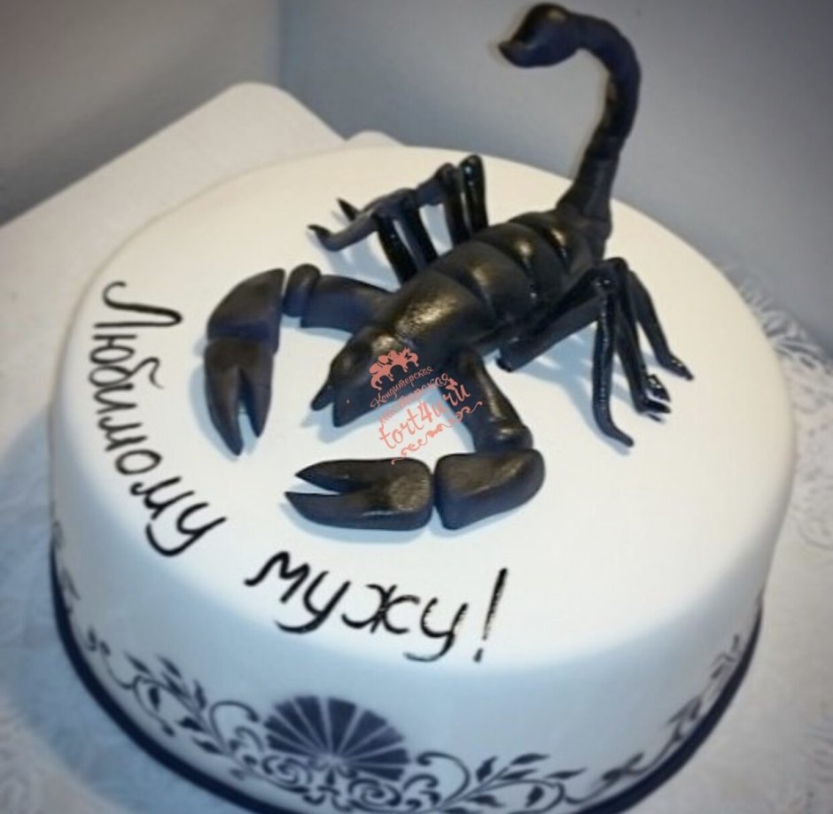 Мужской торт Скорпион