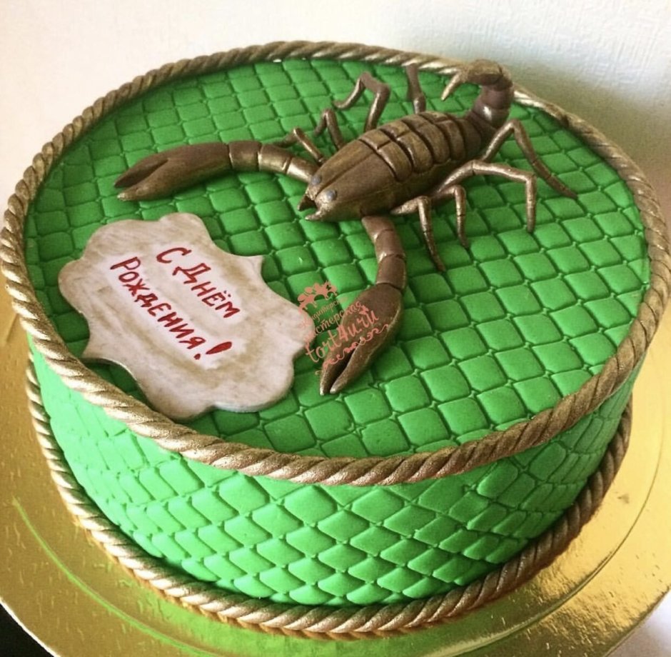 Торт со скорпионом из мортал комбат