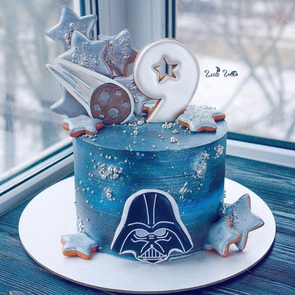 Стражи Галактики картинки для торта