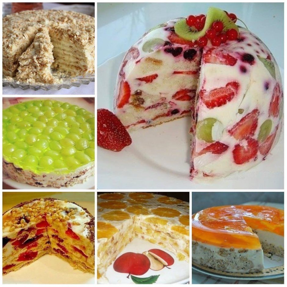Пирог с фруктами в желе