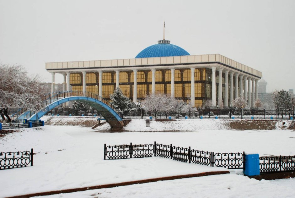 Узбекистан Мэджик Сити