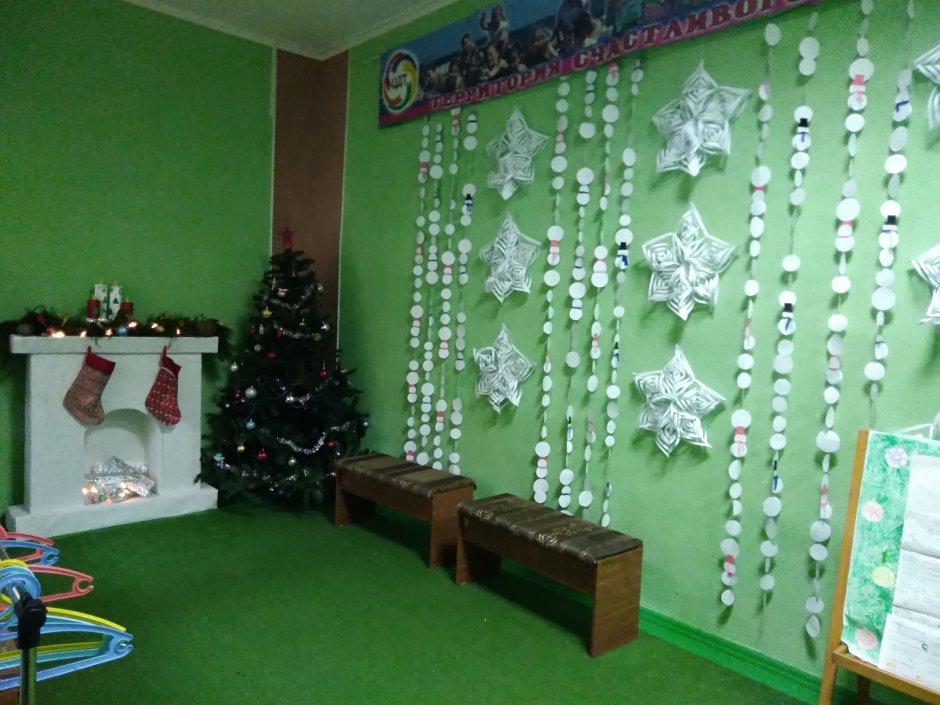 Украшение коридора в детском саду к новому году