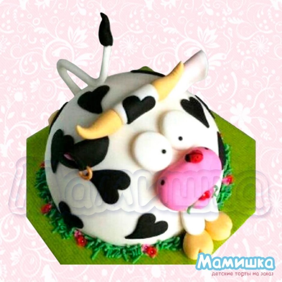 Торт корова на.день рождения рецепт