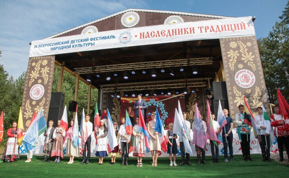 Деревня душа России фестиваль
