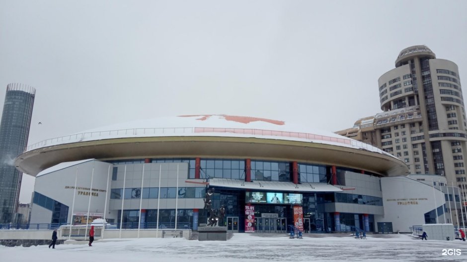 Дворец спорта Казань ярмарки 2020