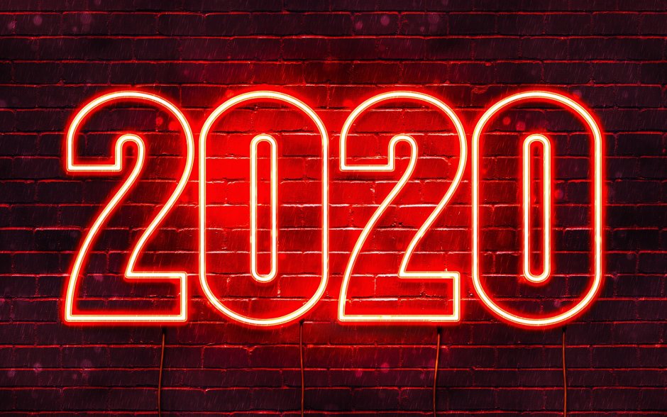 Неоновые 2022