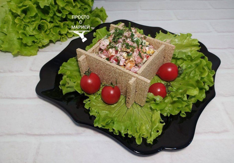 Оригинальная подача салатов