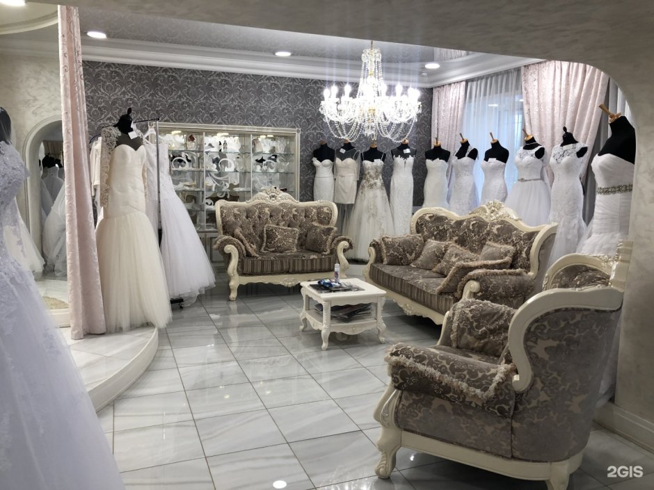 Салон свадебных платьев Сочи