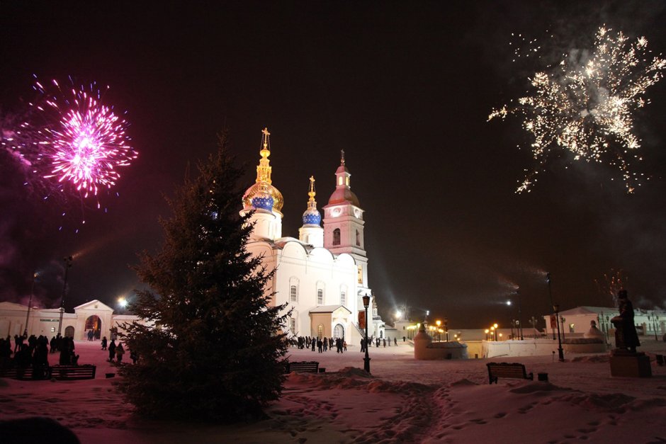 Рождественская Тобольск