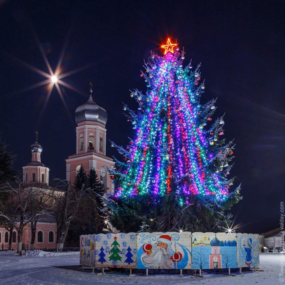 Валдай новый год