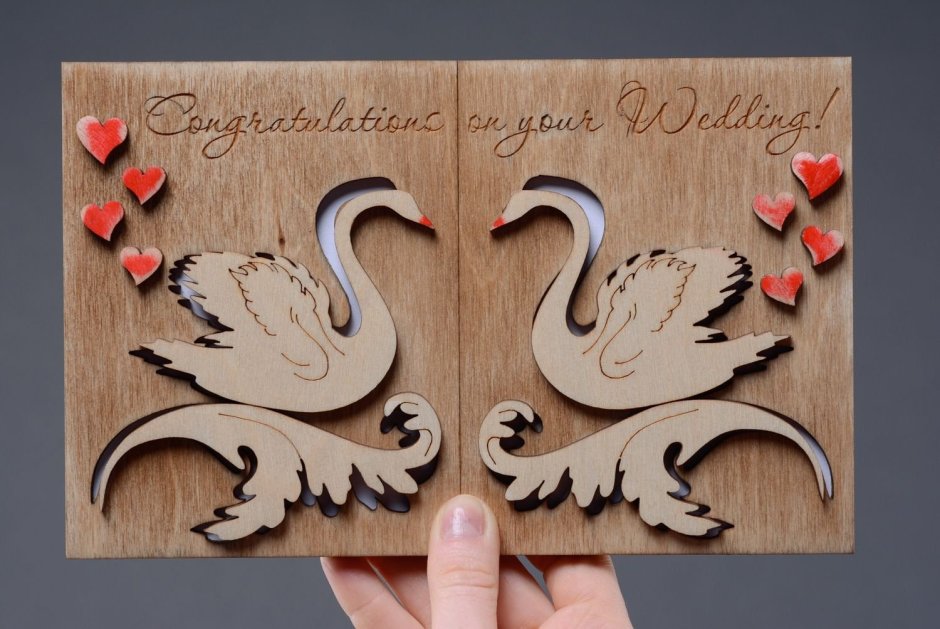 Деревянная свадьба открытки