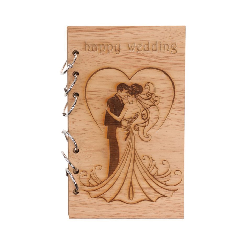 Деревянная свадьба открытки