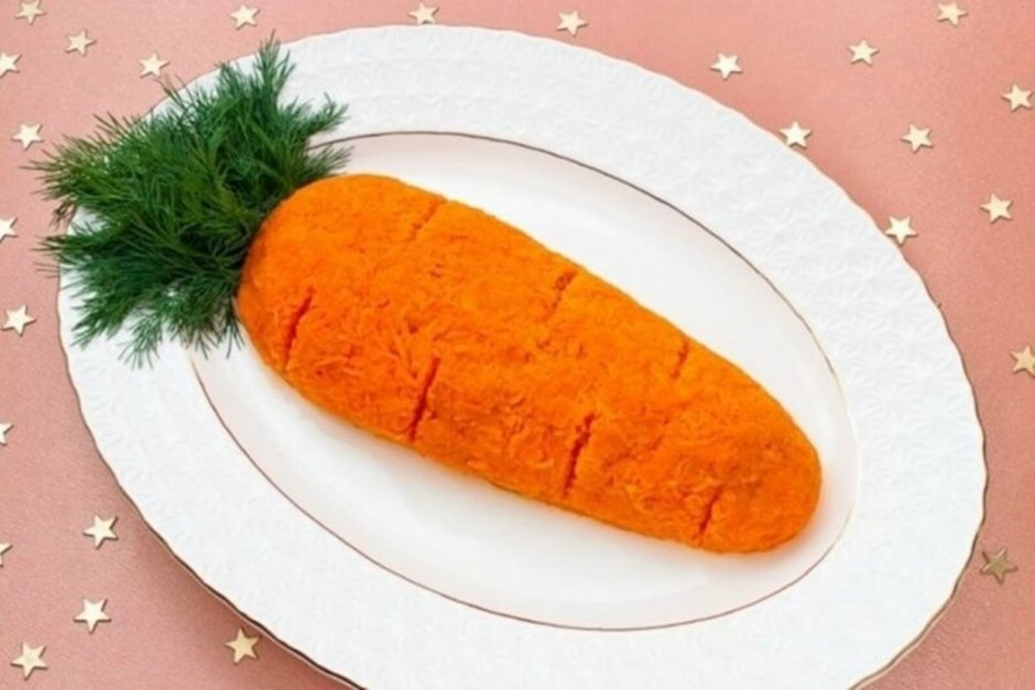 Салат морковка