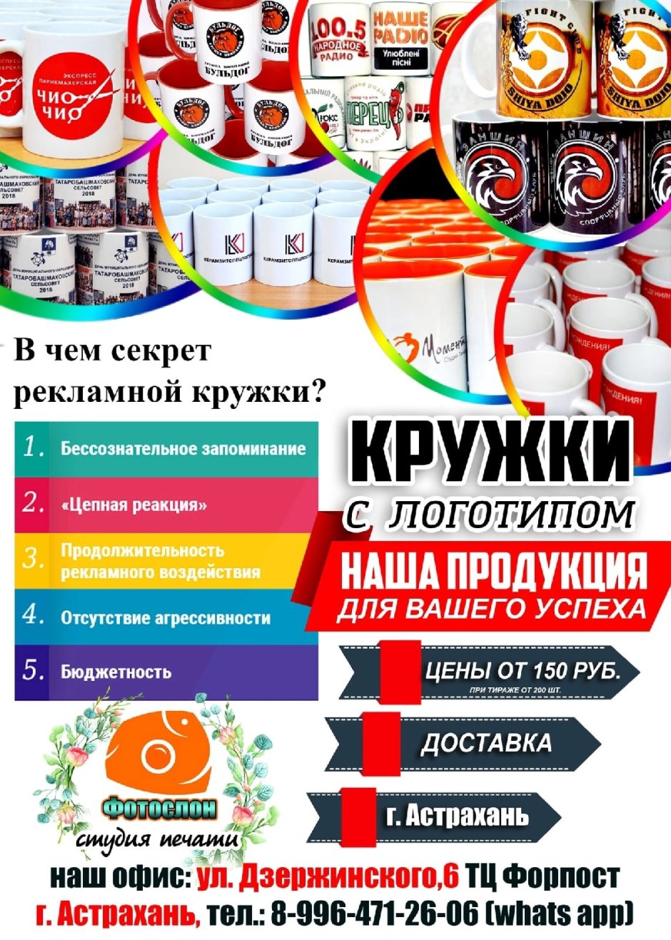 Чемодан Лукойл