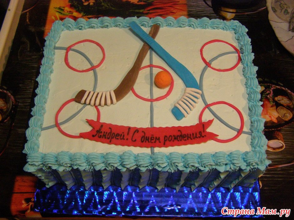 Торт хоккей для мальчика на день рождения