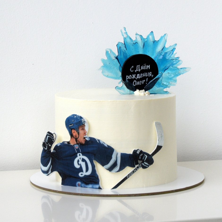 Надпись на торт хоккеисту