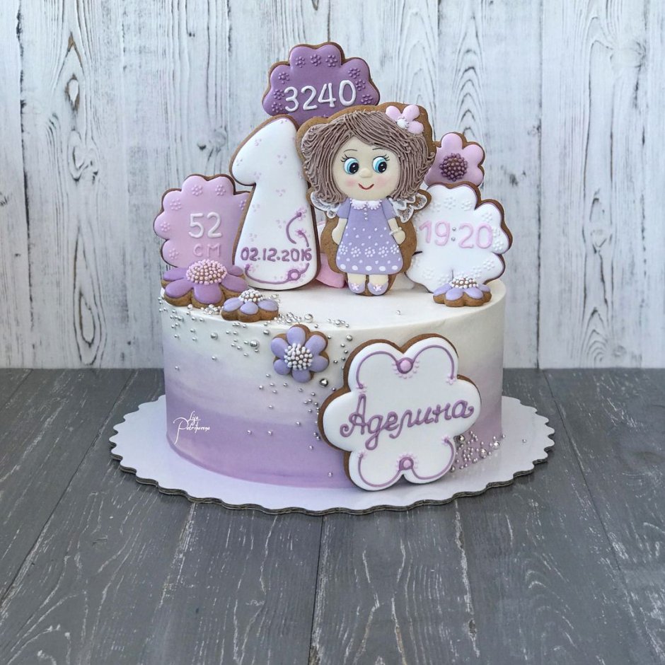Торт на 1 годик девочке с пряниками