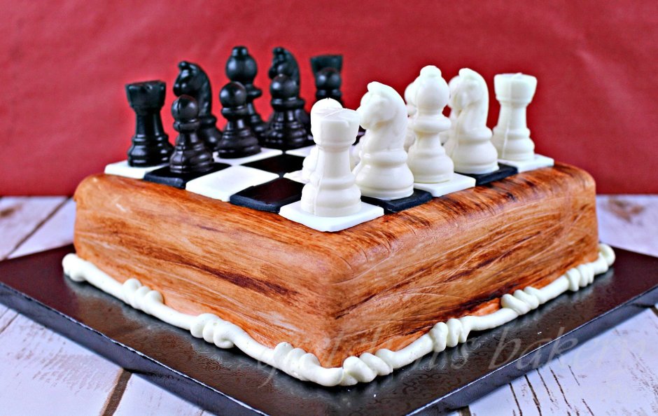 Торт шахматная доска с фигурами