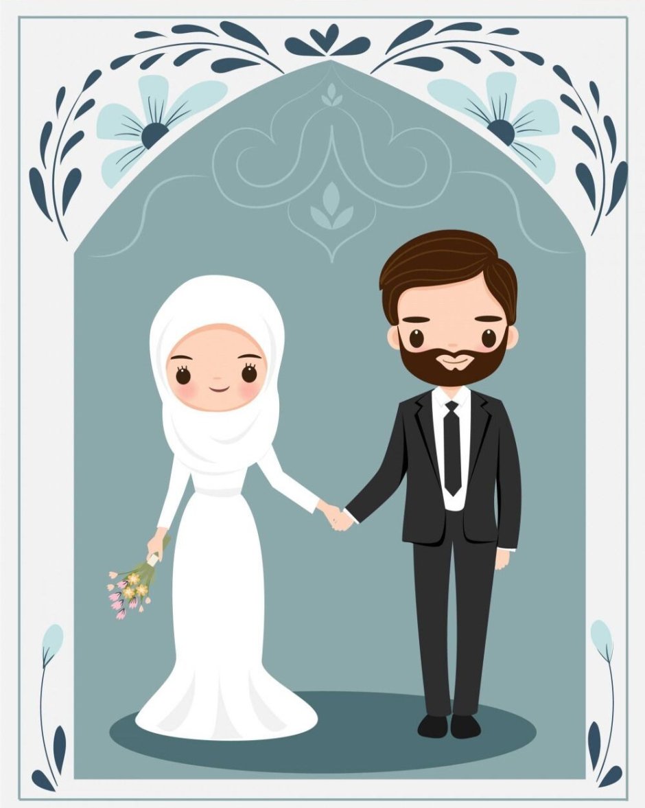 Исламский приглашение на свадьбу