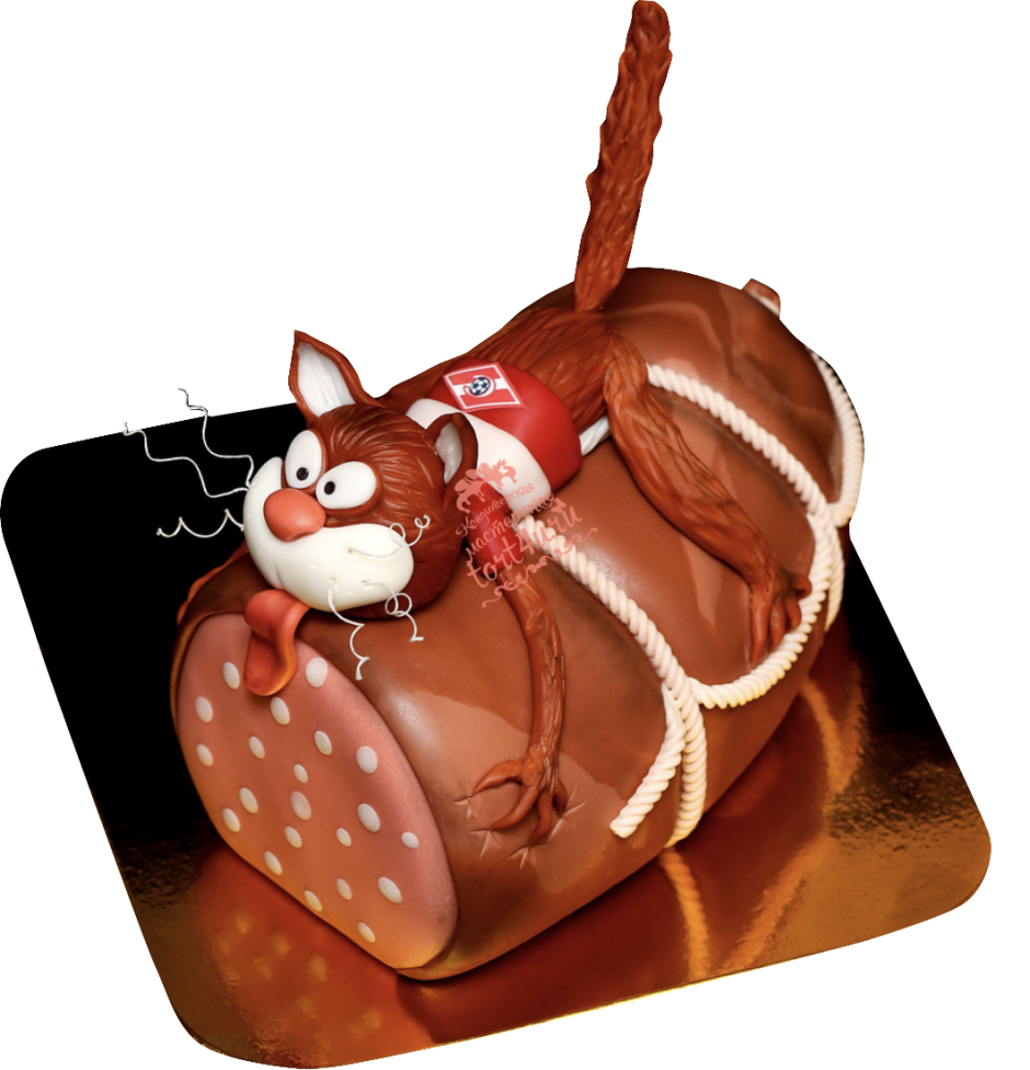 Торт «кот на колбасе»