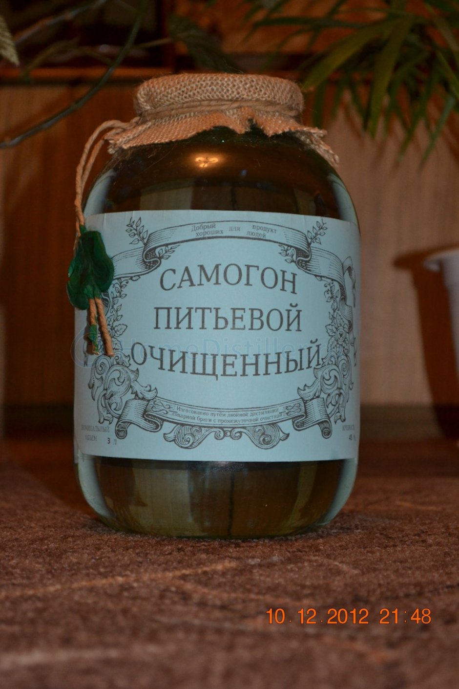 Банка самогона