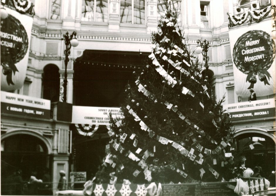 Георгиевский зал Кремля в 1955 году