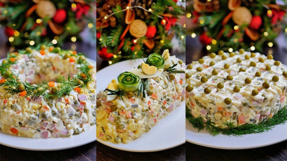 Украшение салатов на новый год