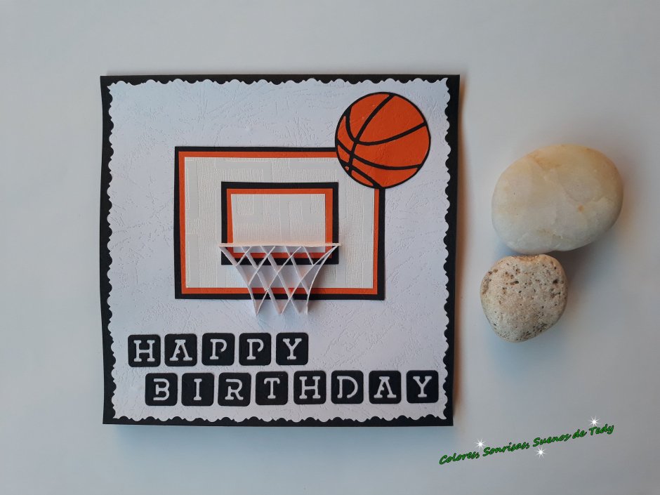 Баскетбол подарок на день рождения
