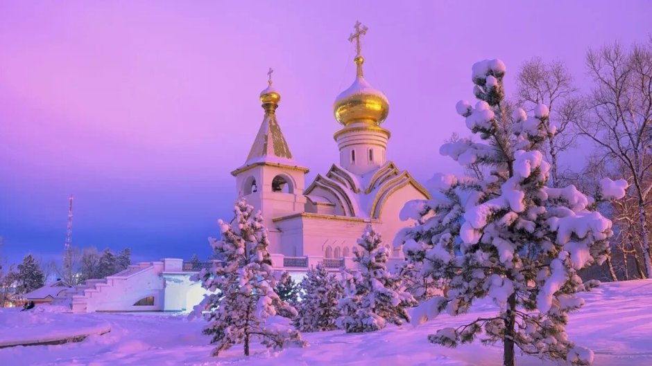 Зимние храмы Хабаровска