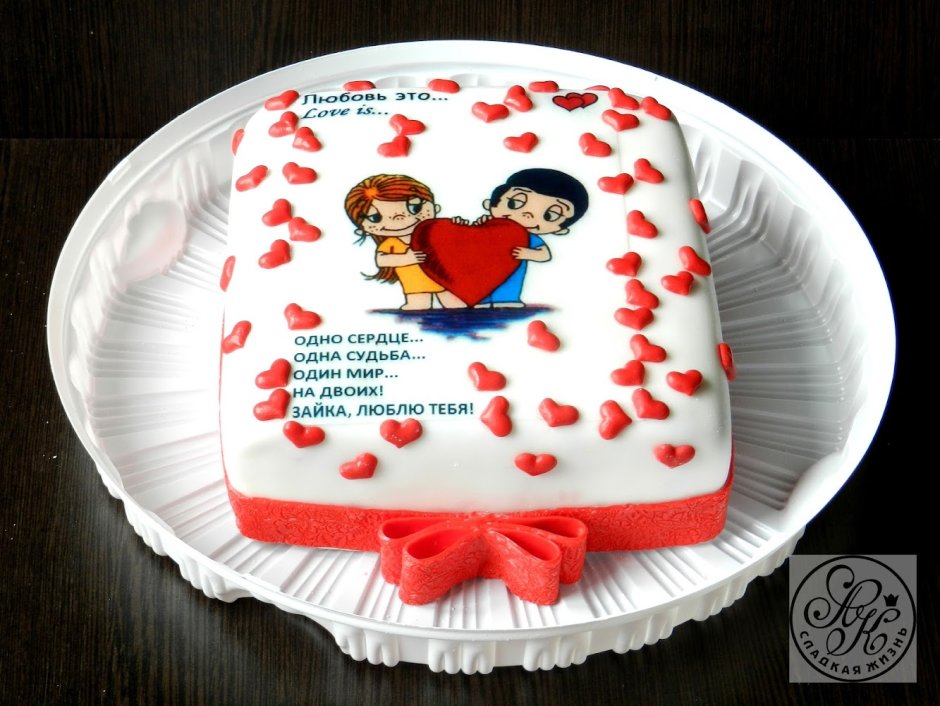 Торт сердце мужу на день рождения