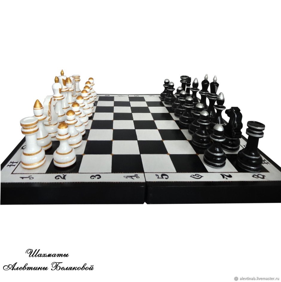 Белые шахматы