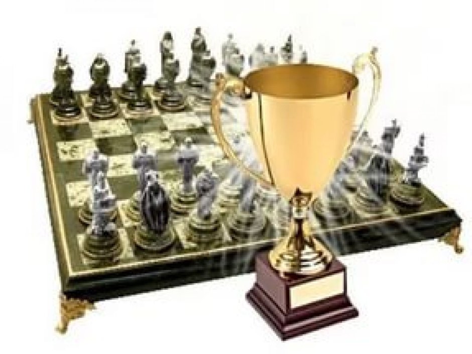 Спортивный Кубок по шахматам