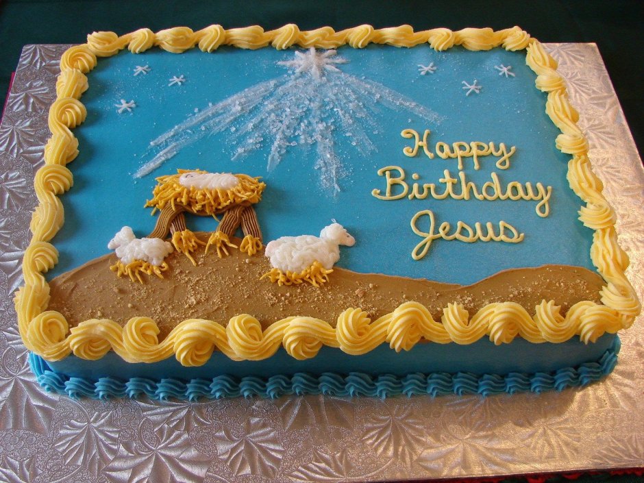 Торт с Иисусом