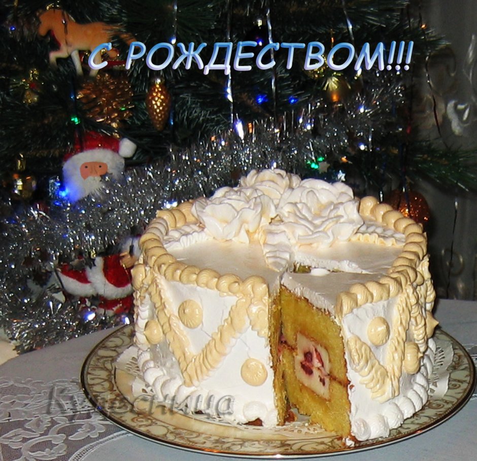 Cake Рождество