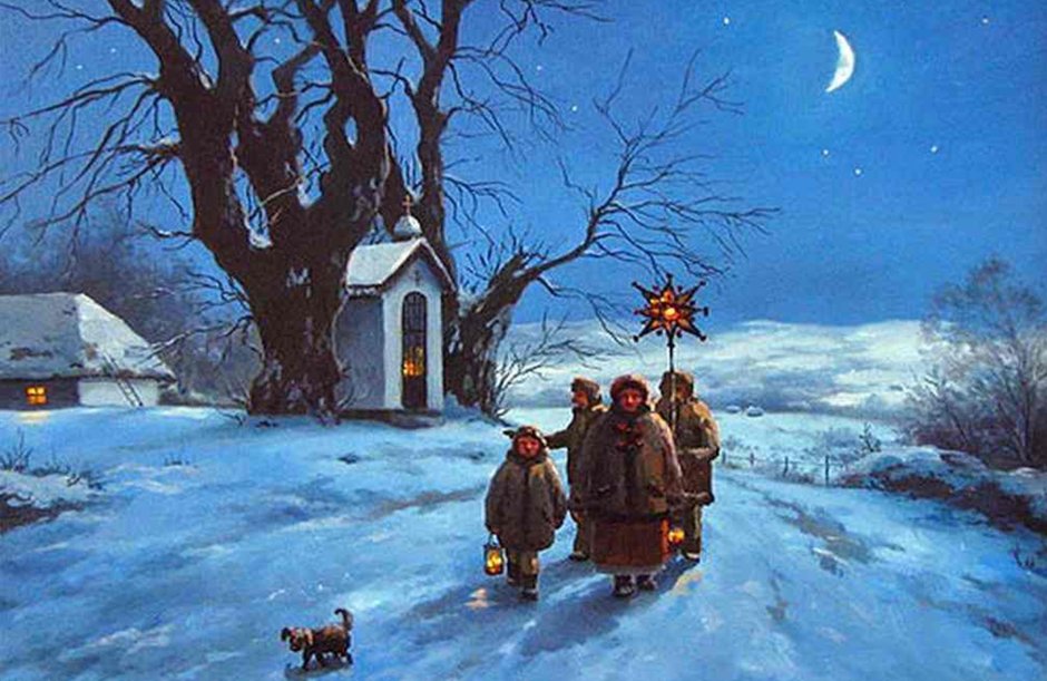 Ночь перед Рождеством иллюстрации Коляда