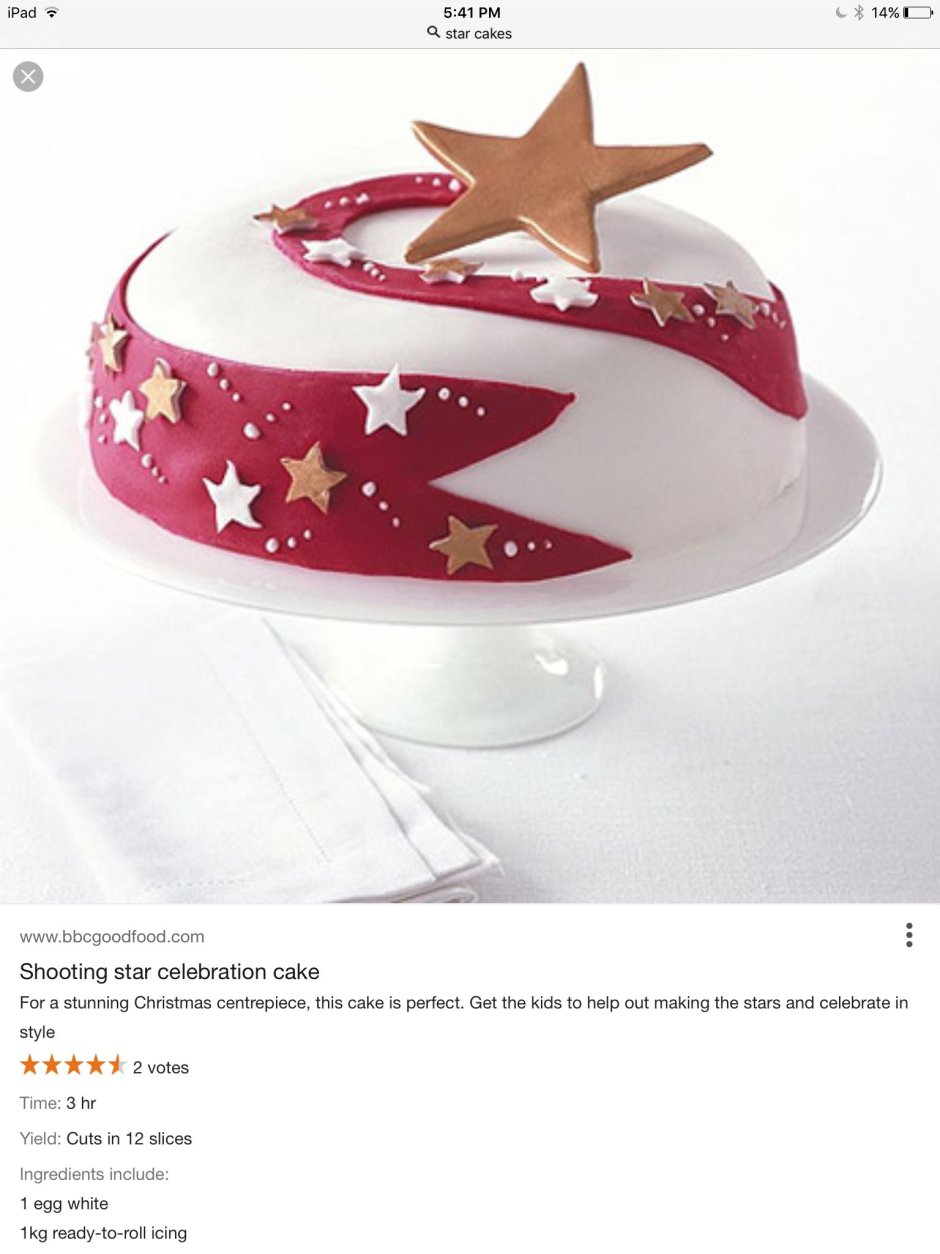 Торт в виде звезды