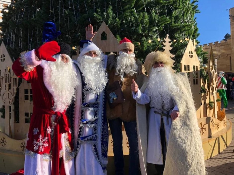 Костюм грузинского Деда Мороза
