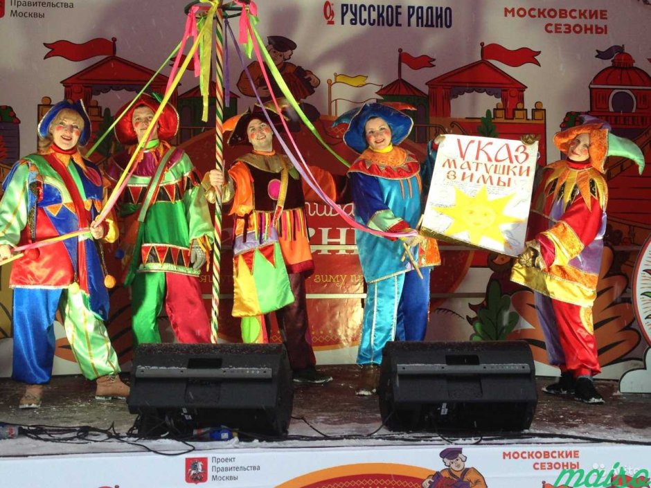 Артисты выступающие вчера на праздновании Масленицы в Тульском цирке