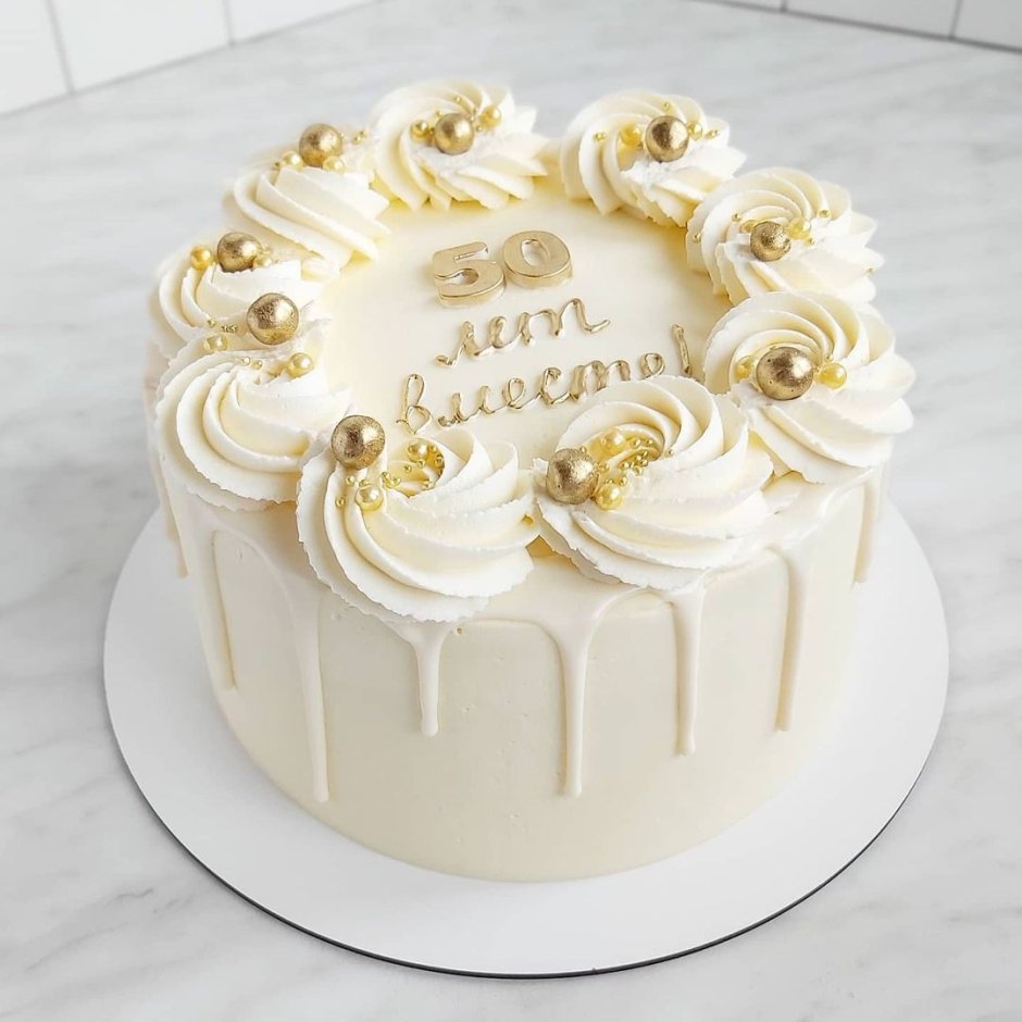 Торт на год свадьбы