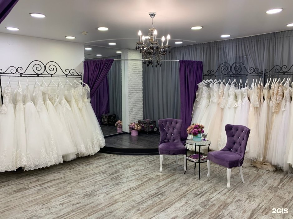 Салон свадебных платьев Чита