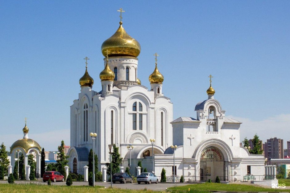 Храм Челябинск собор кафедральный
