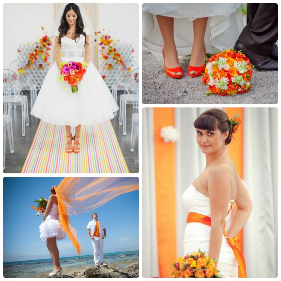 Платье невесты в оранжевом стиле