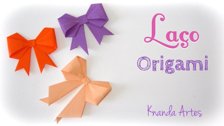 Оригами подарок на день Святого Валентина