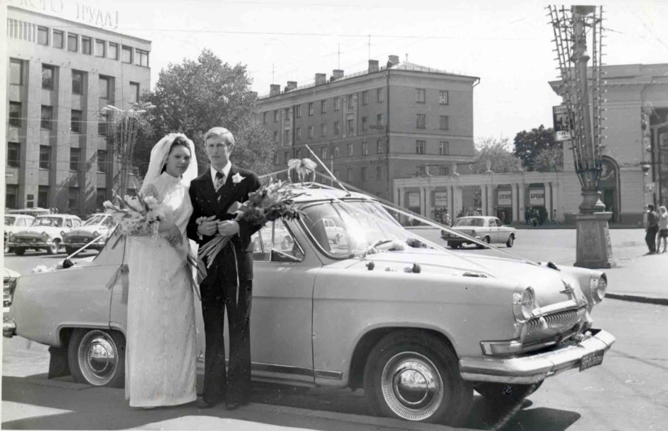 Свадьба в 60-е годы