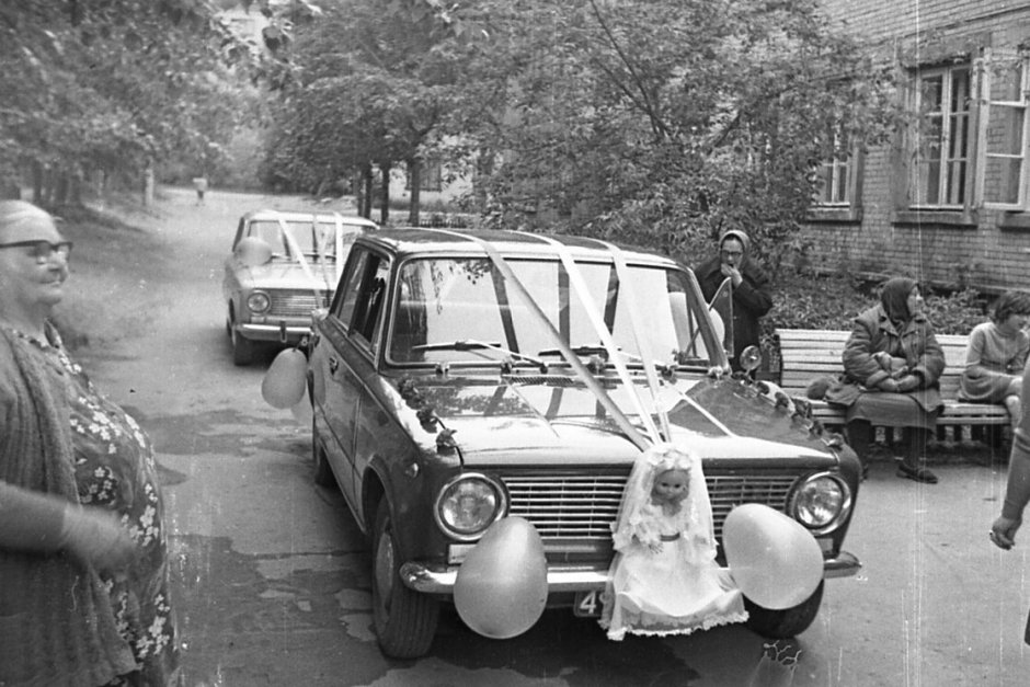 Свадебная машина СССР