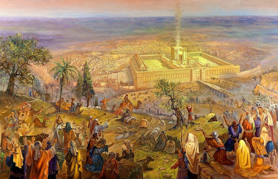 Древнееврейское царство Иерусалим