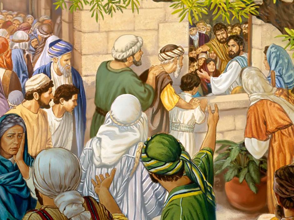 Царь Давид завоевал Иерусалим